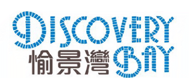Discovery Bay Logo